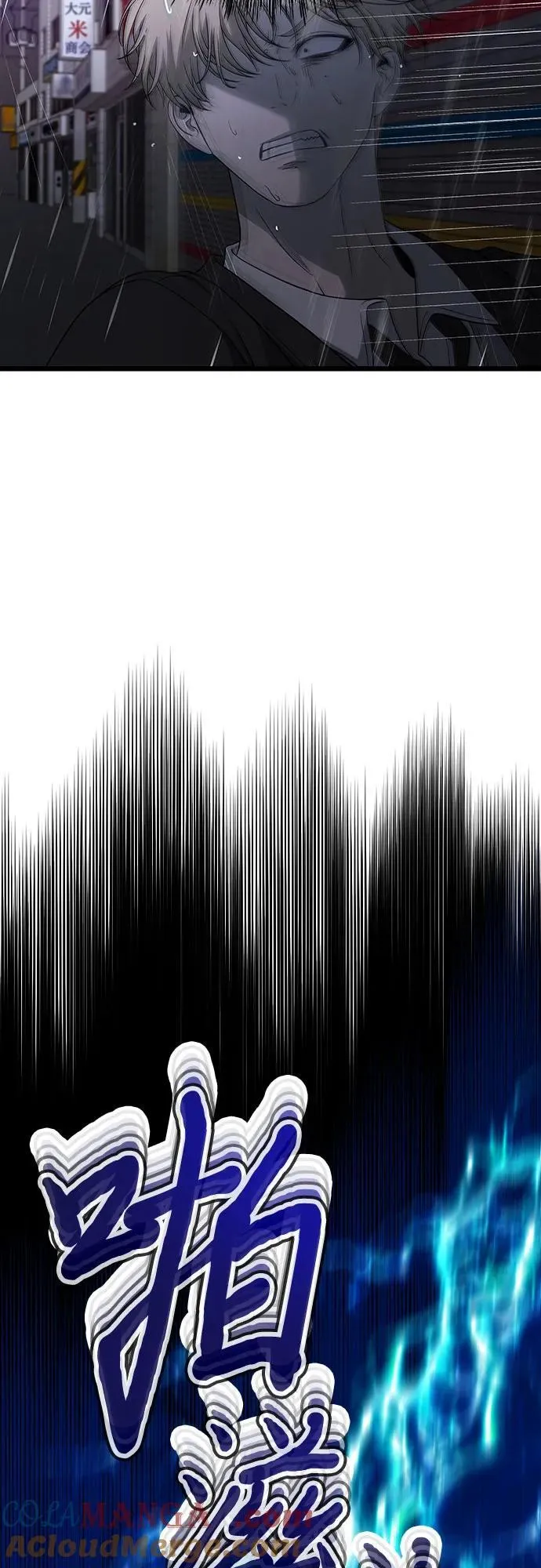 第163话54