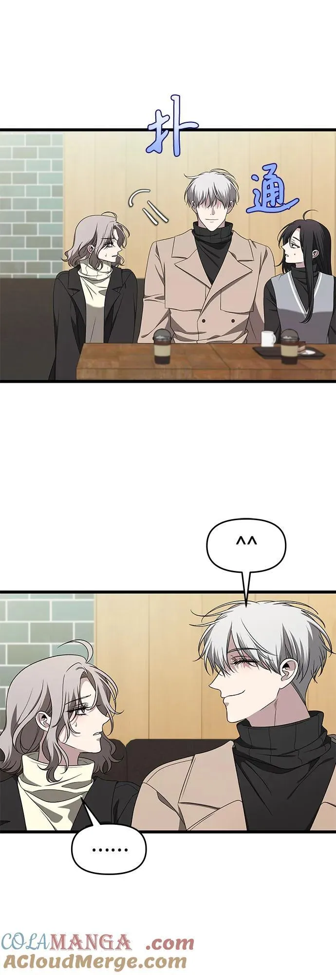 第171话（最终话）36