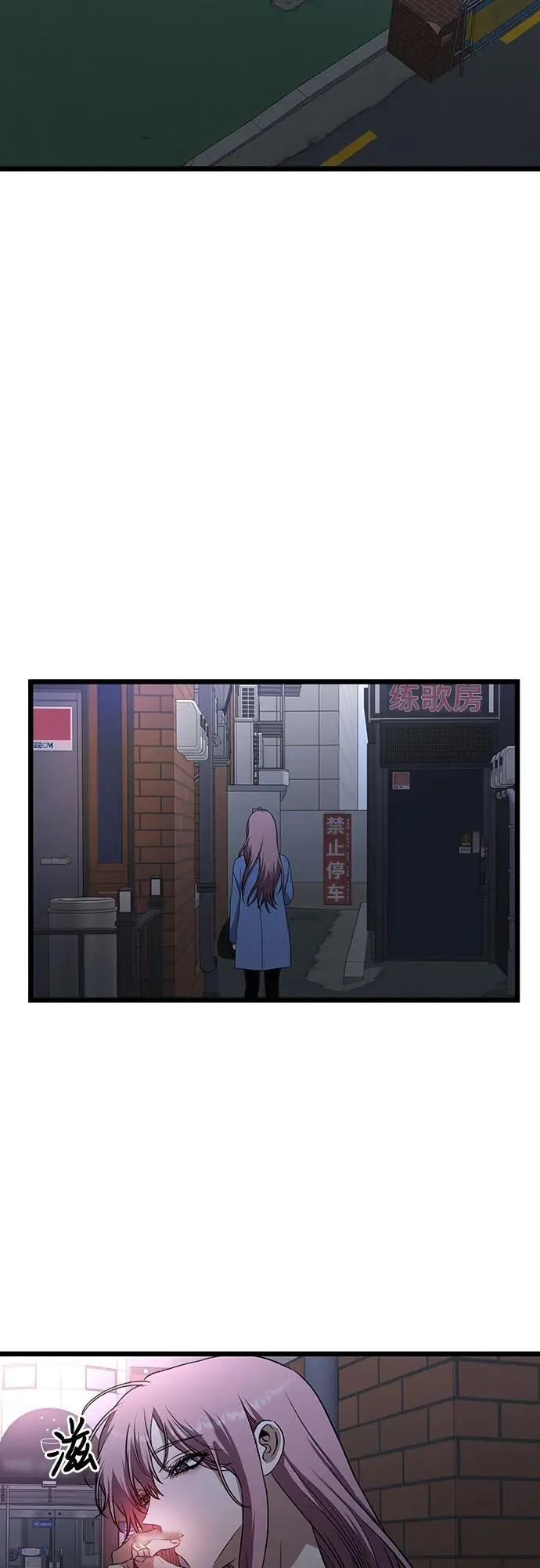 第168话13