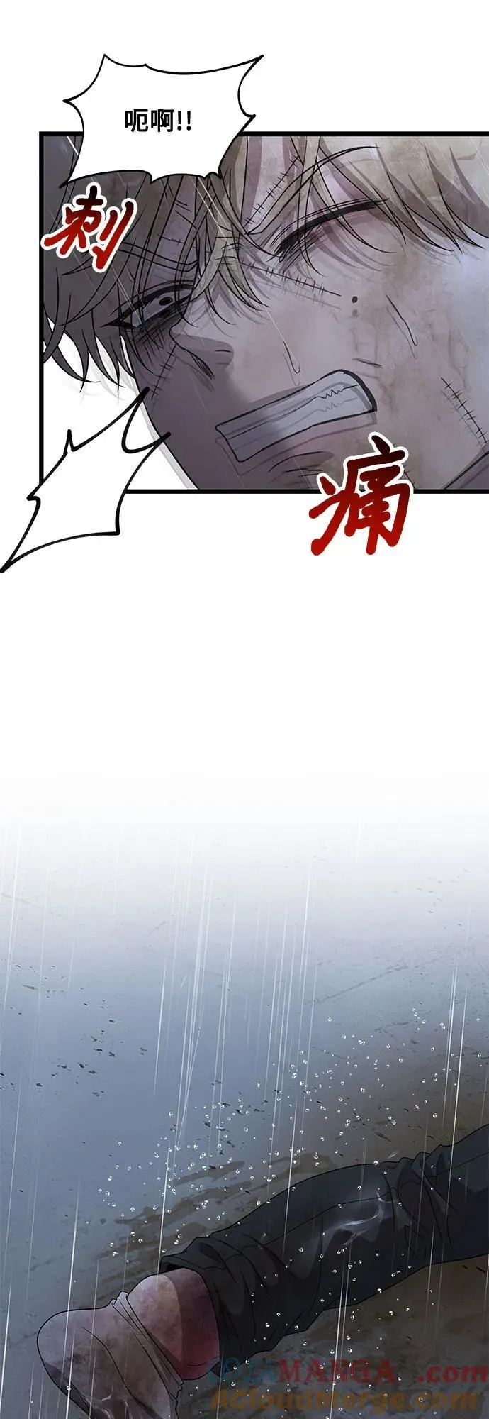 第164话51