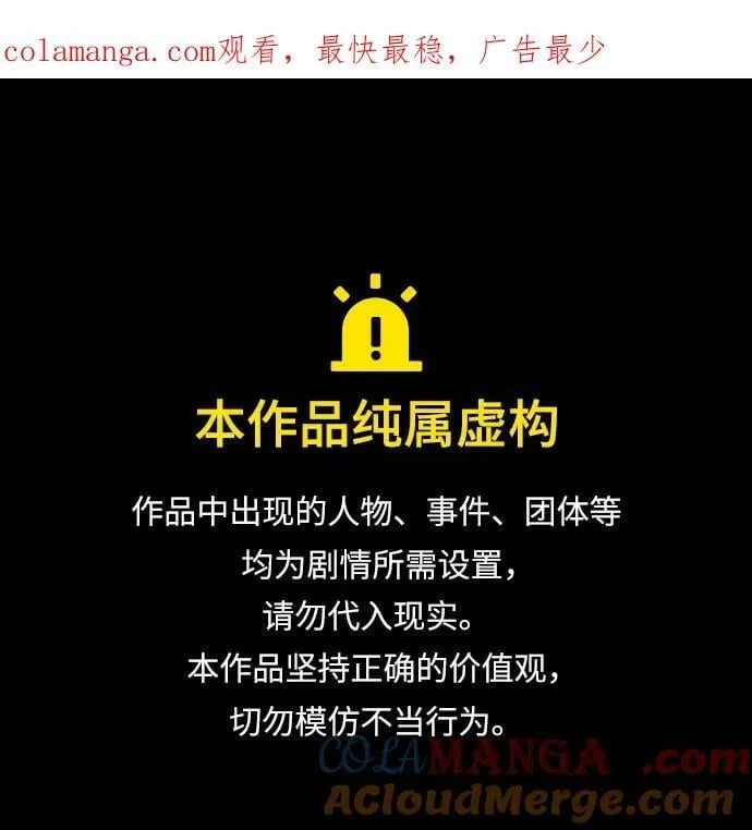 第163话0