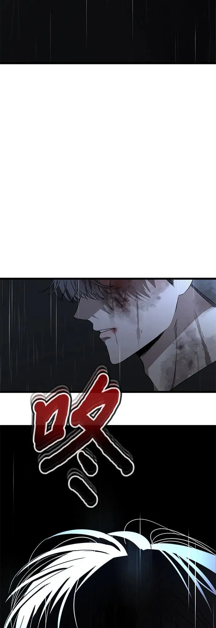 第164话14