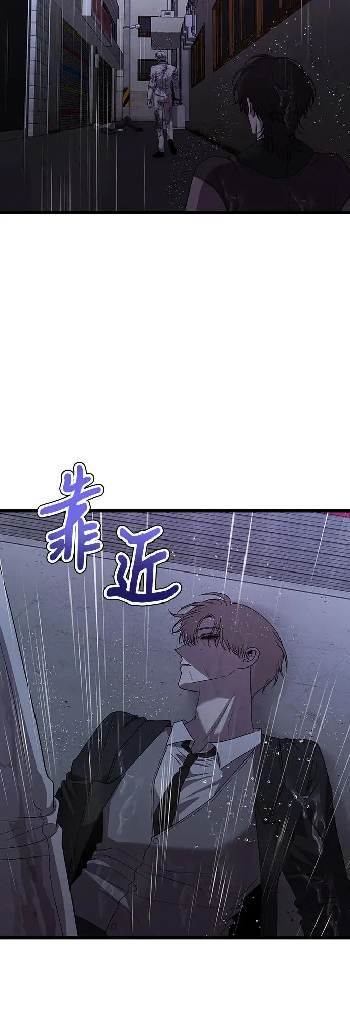 第164话22
