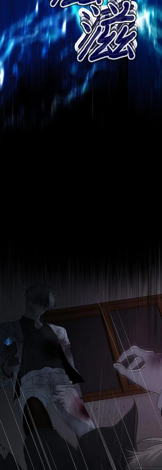 第163话55