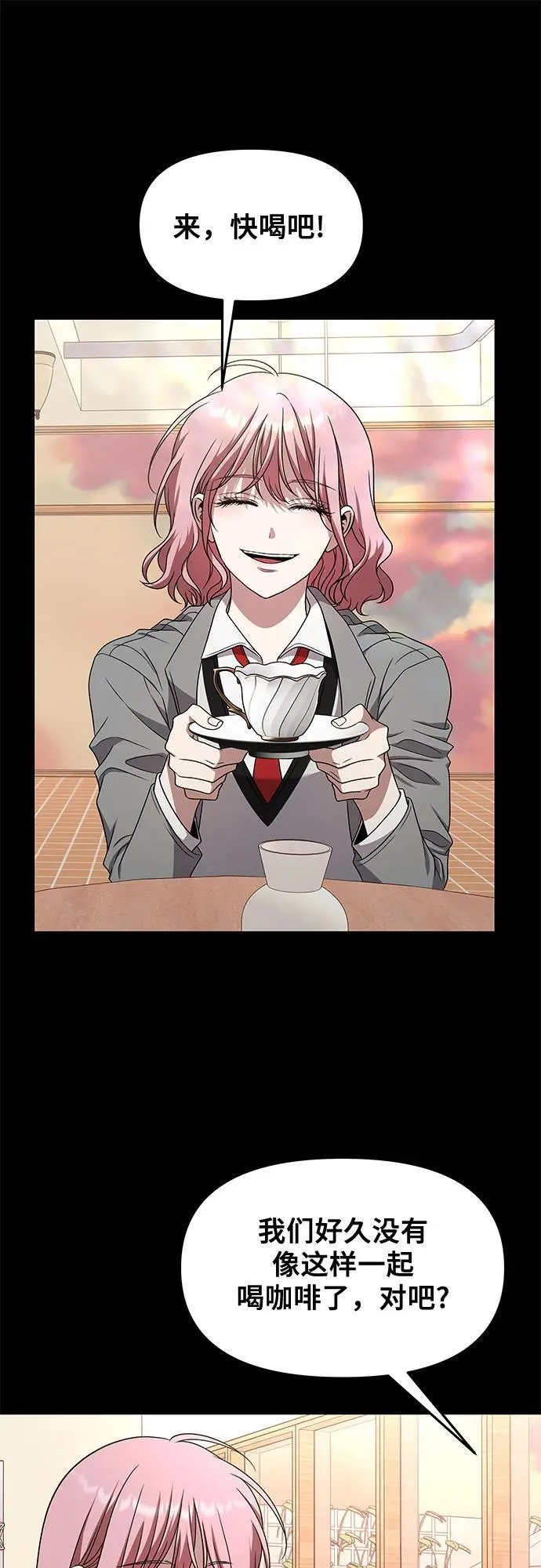 第168话61