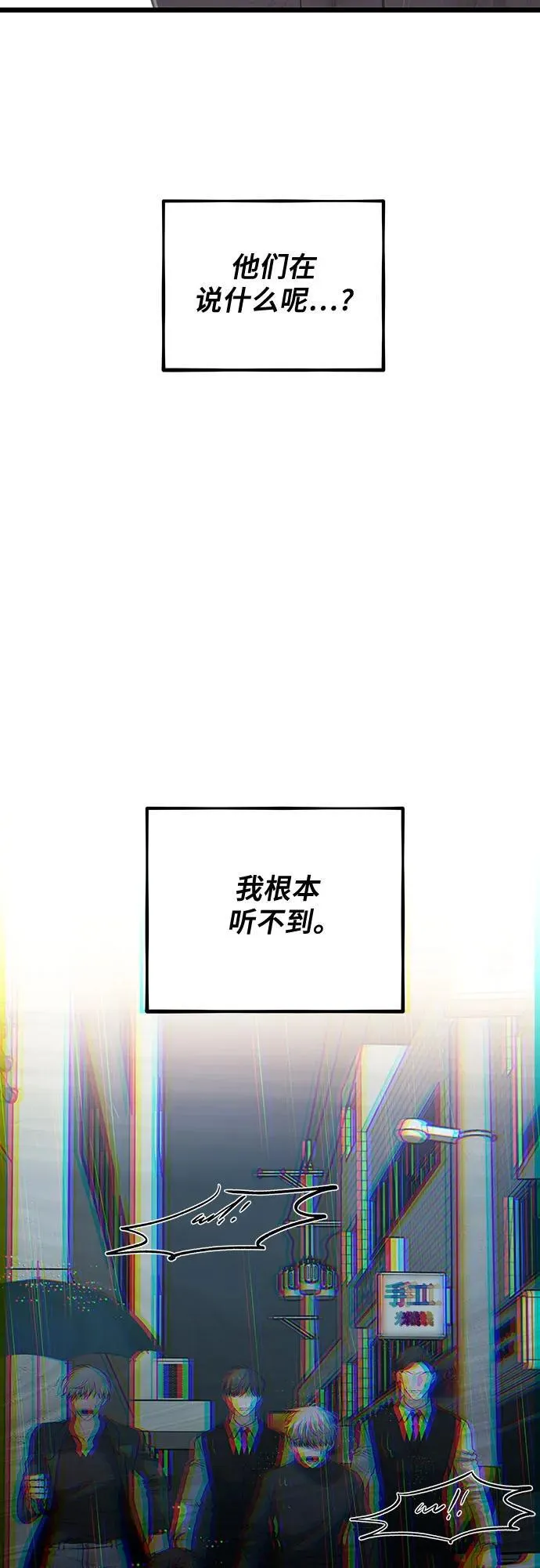第165话61