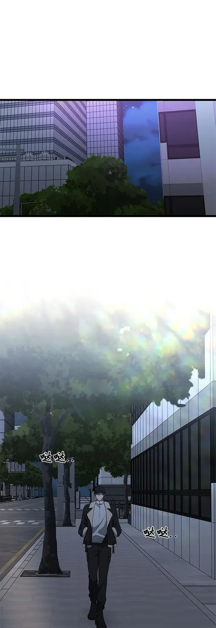 第169话79