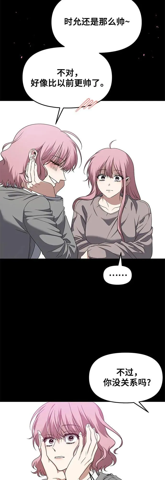 第169话28