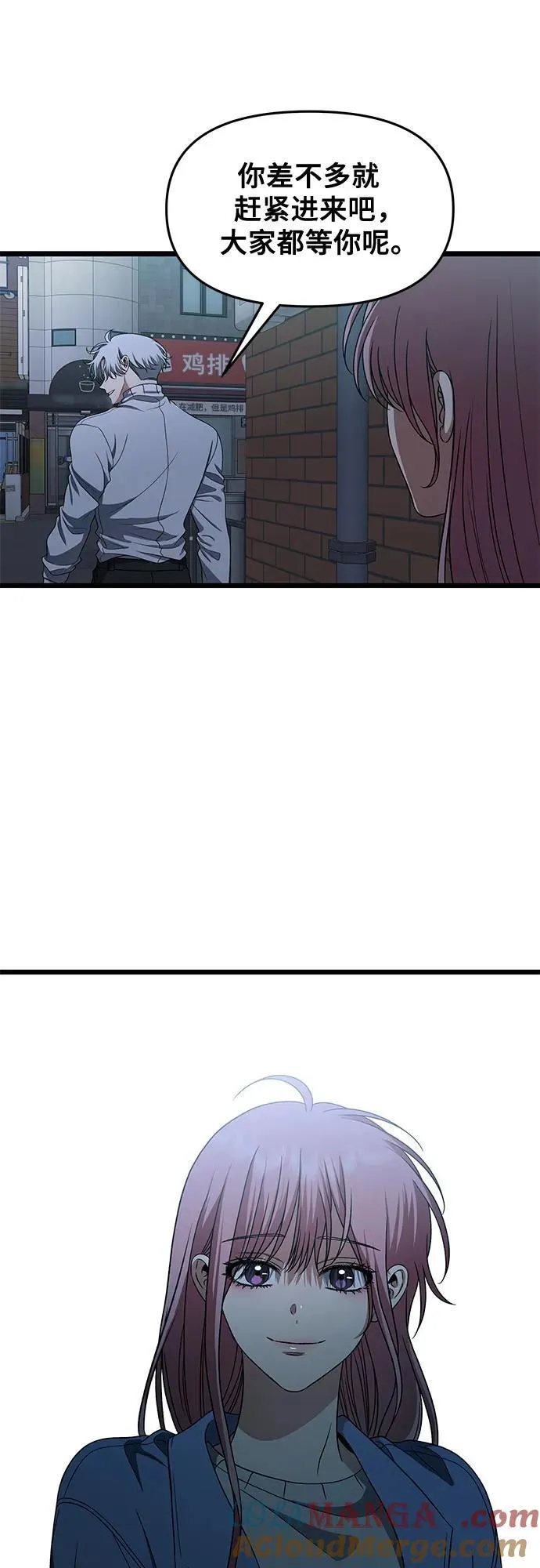 第168话51