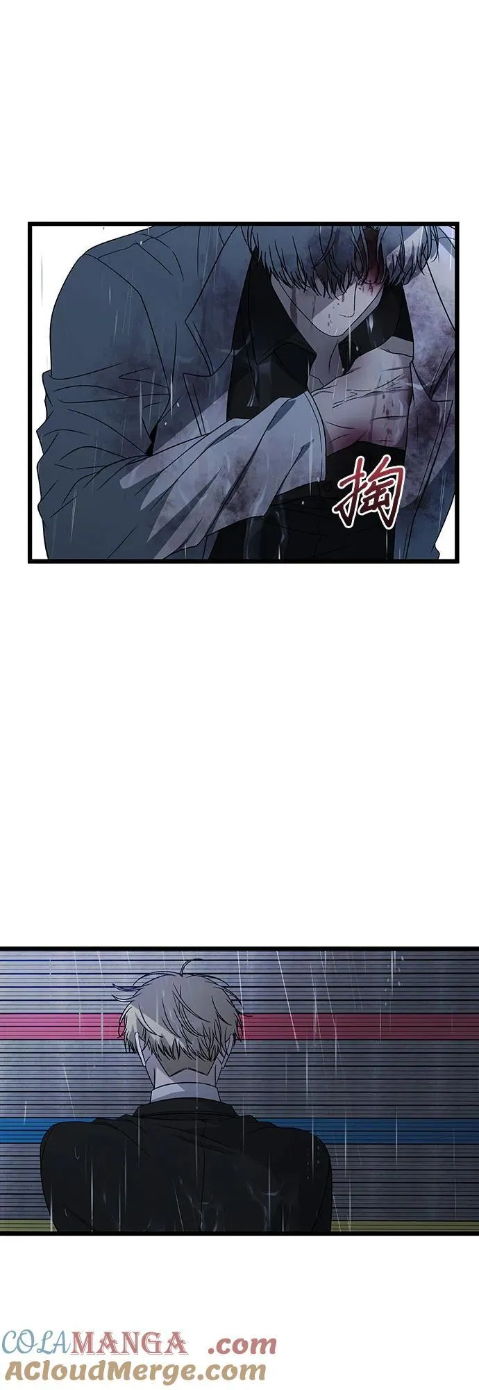 第163话51