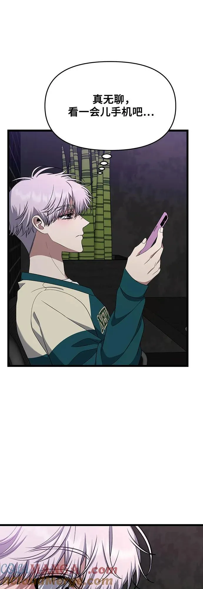 第169话66