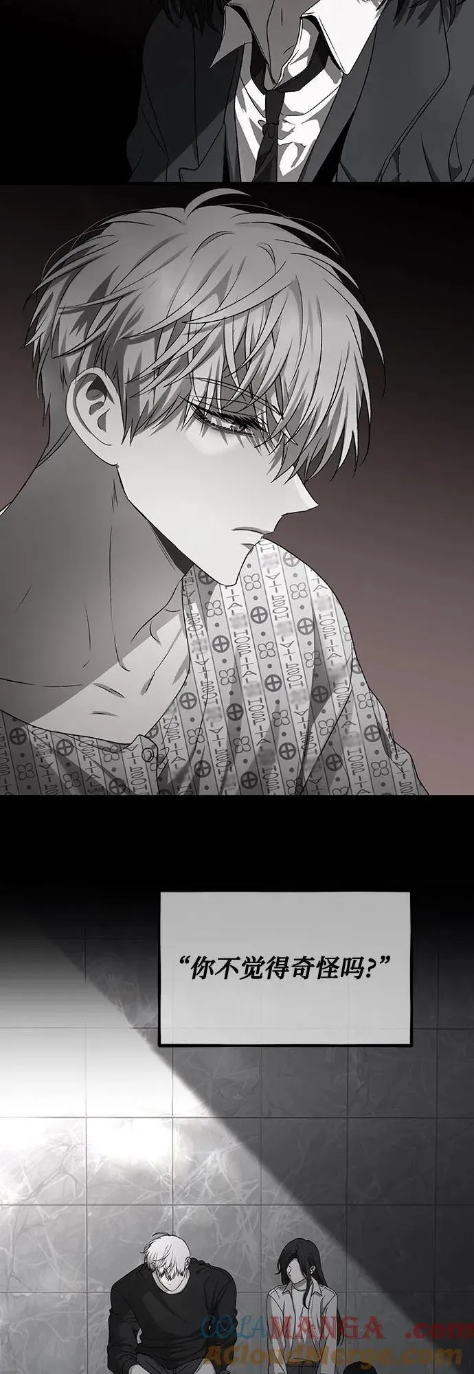第165话15