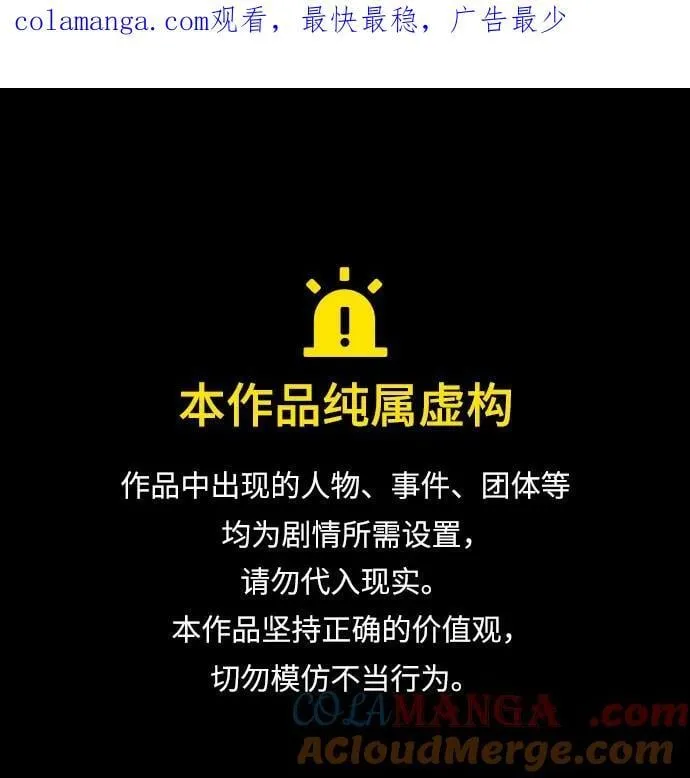 第170话0
