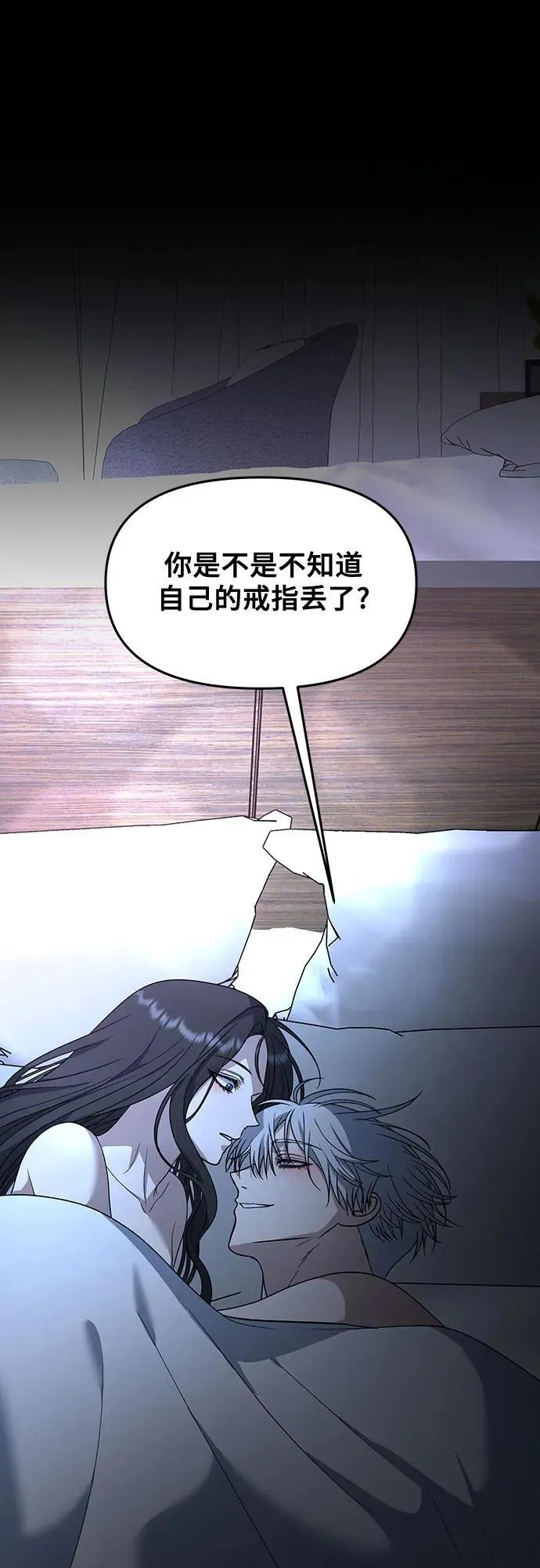 第163话1