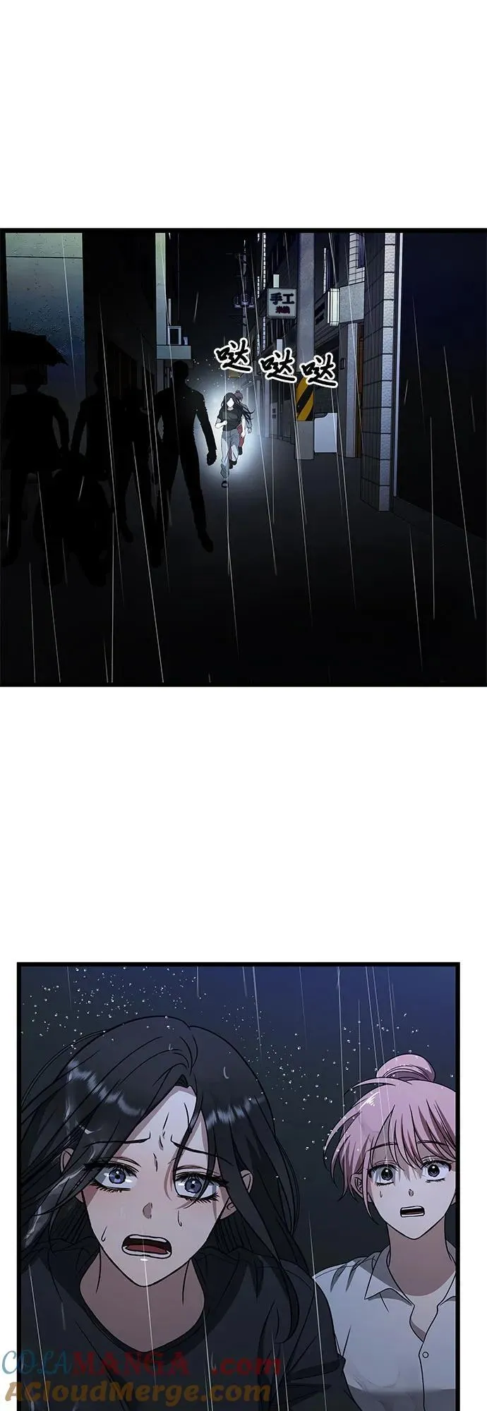 第165话66