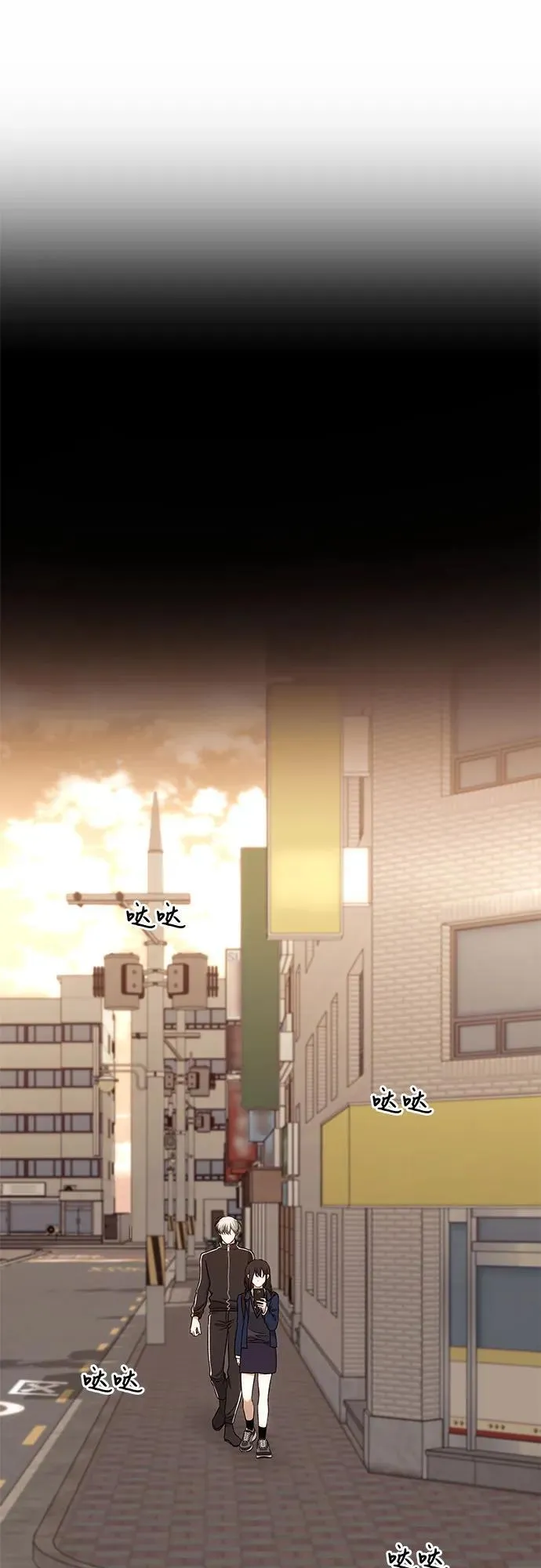 第171话（最终话）56