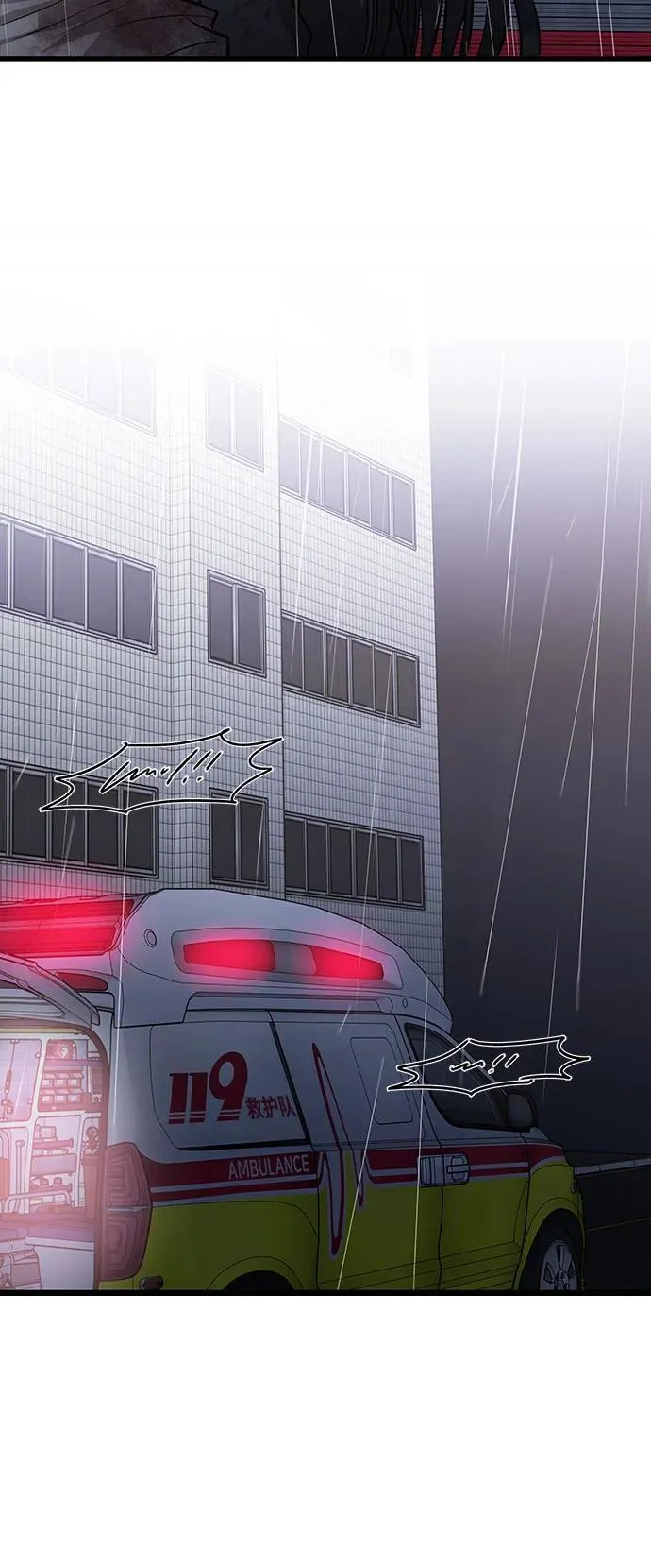 第166话10