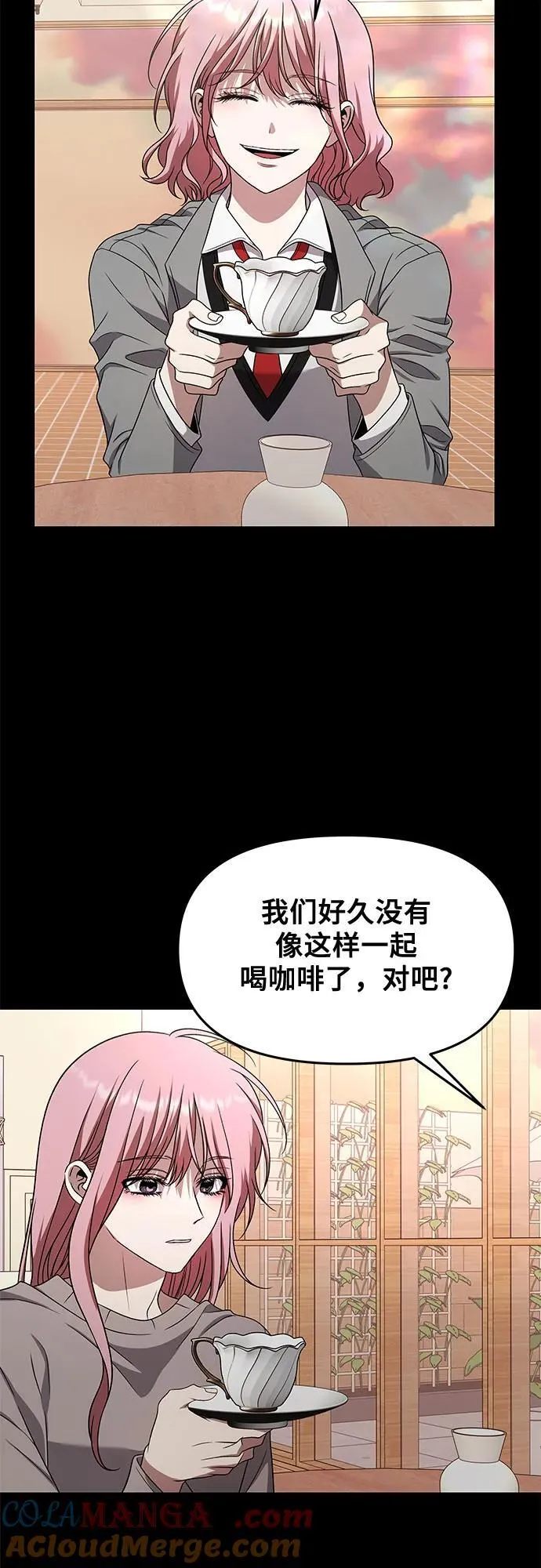 第169话3