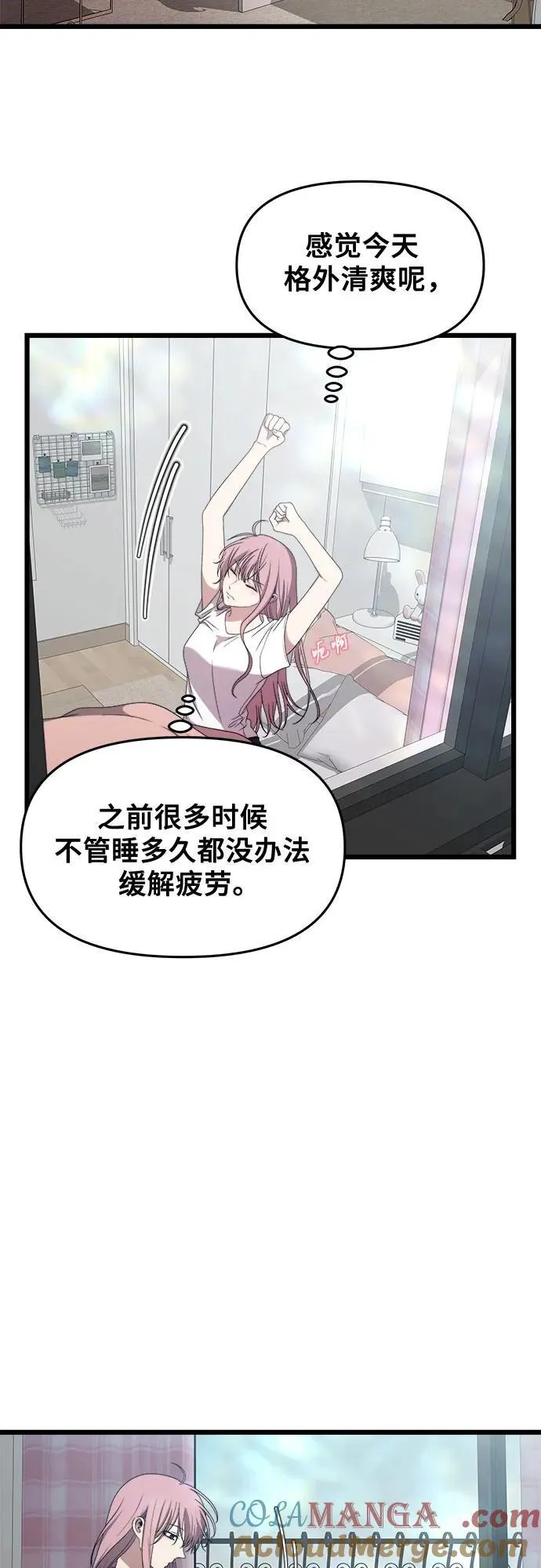 第169话57