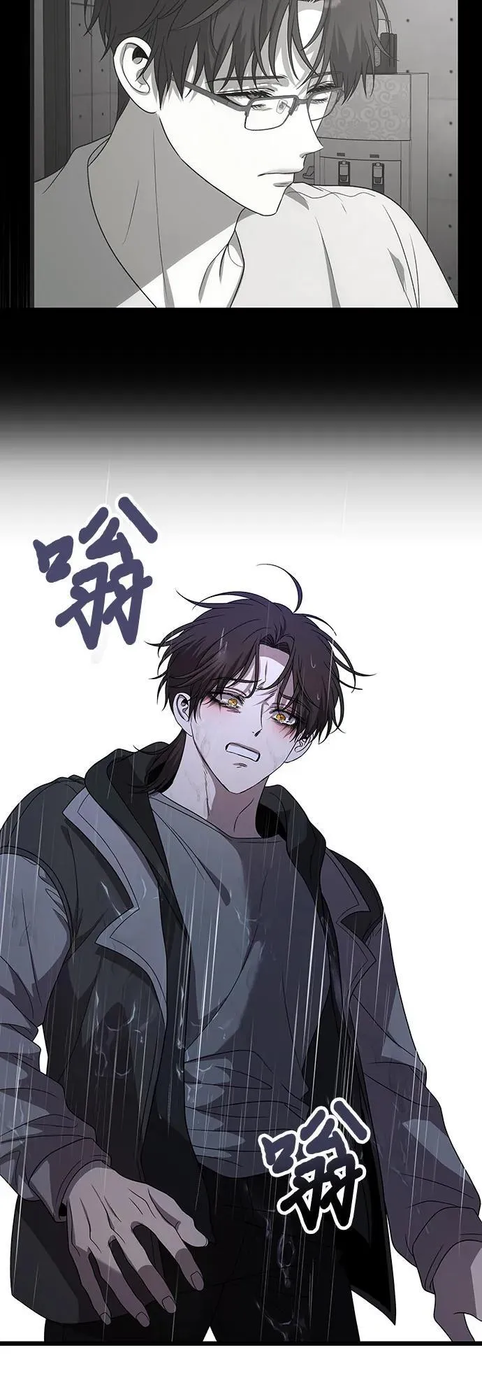第164话37