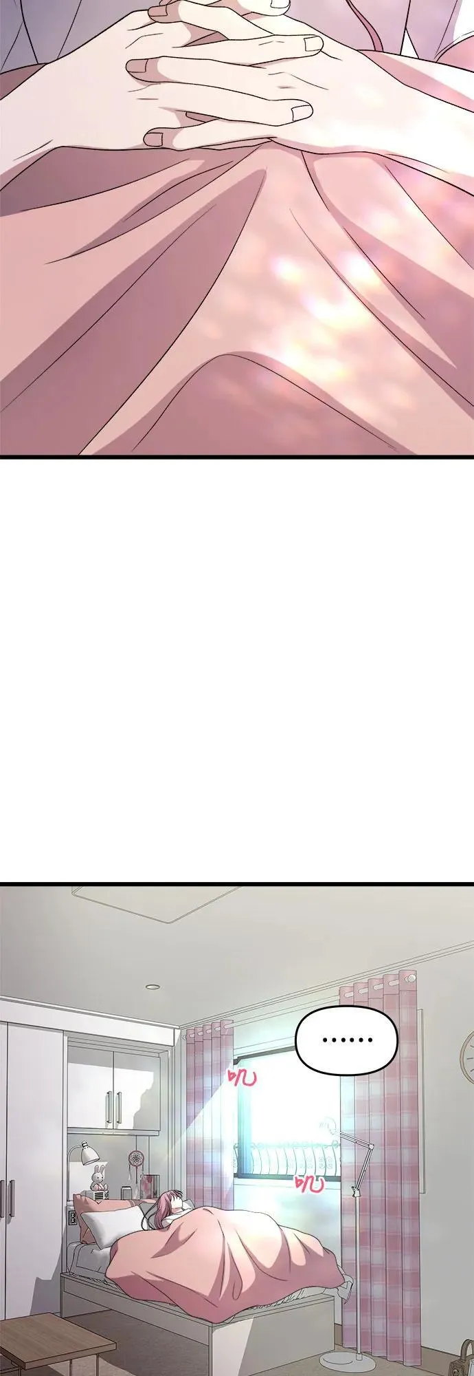 第169话56