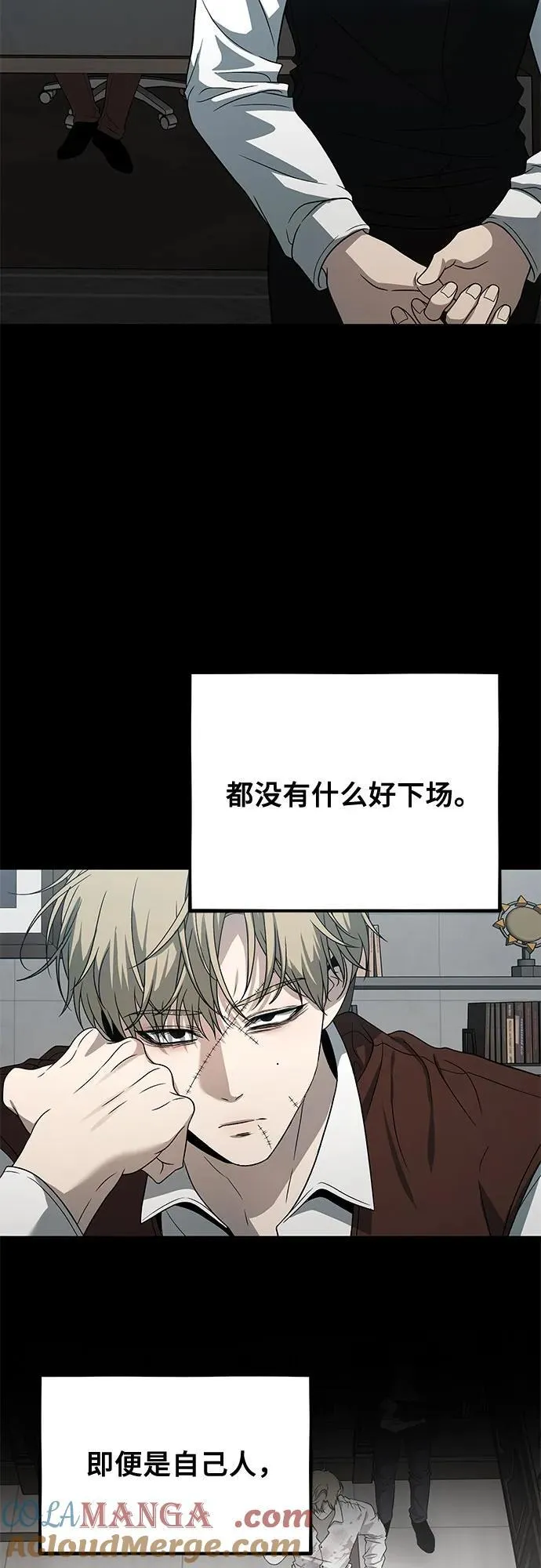 第163话30