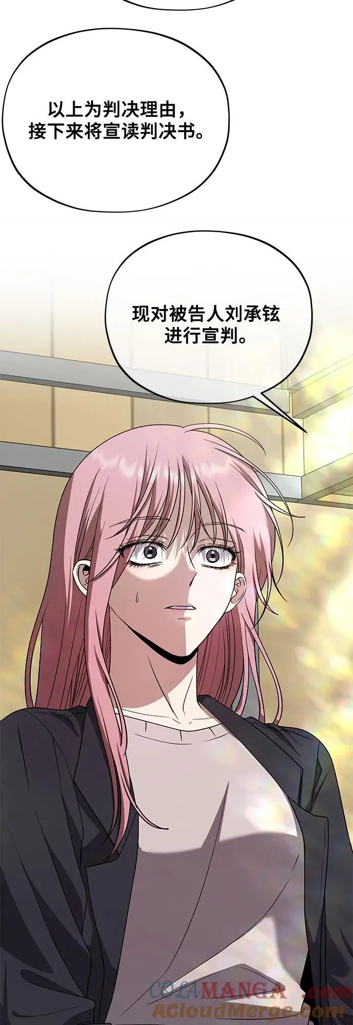 第168话3