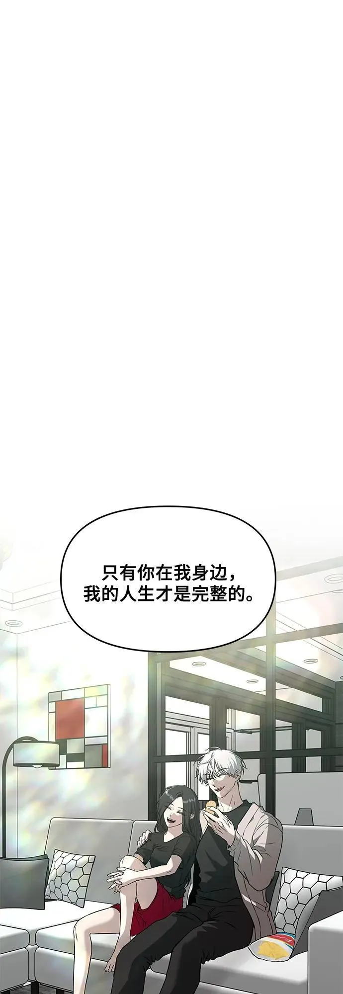 第166话19