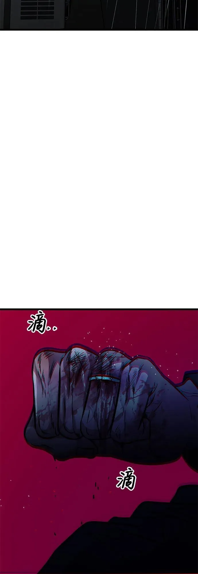 第165话35