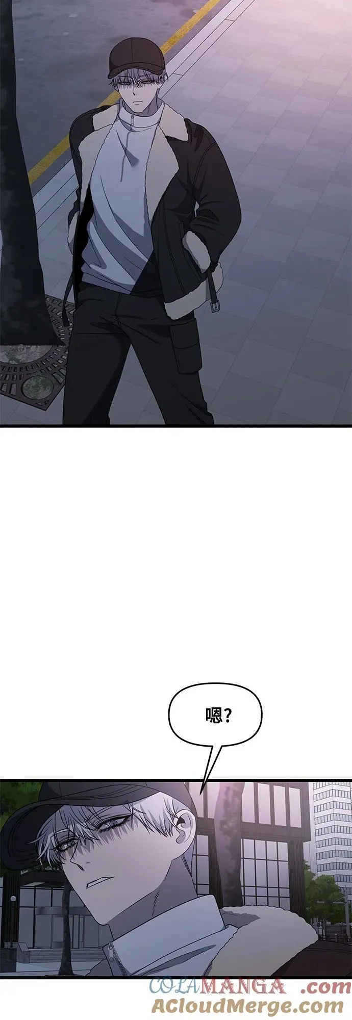 第170话3