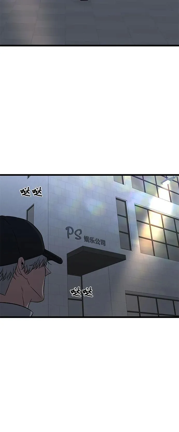 第169话80