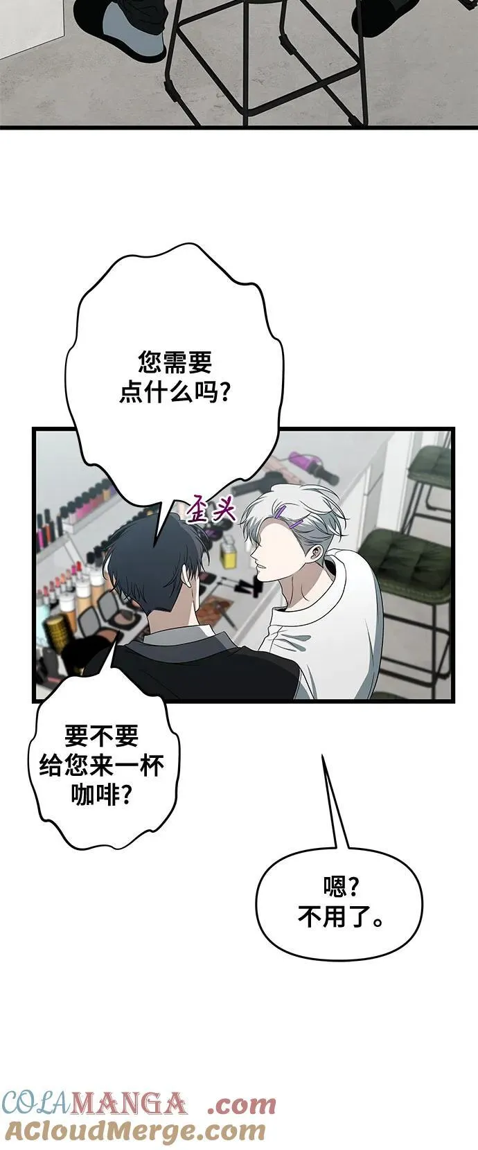 第167话21
