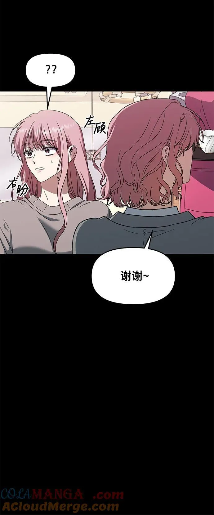 第168话60