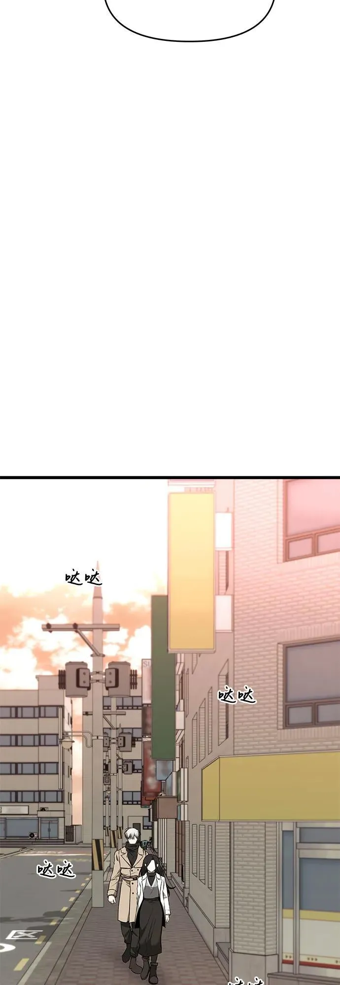 第171话（最终话）52
