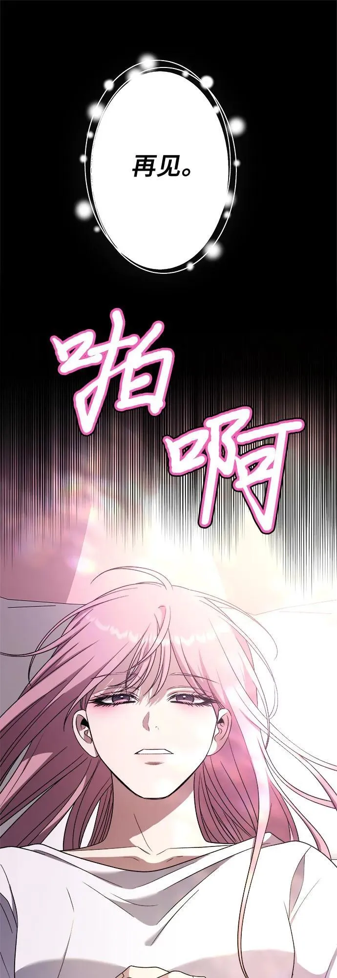 第169话55