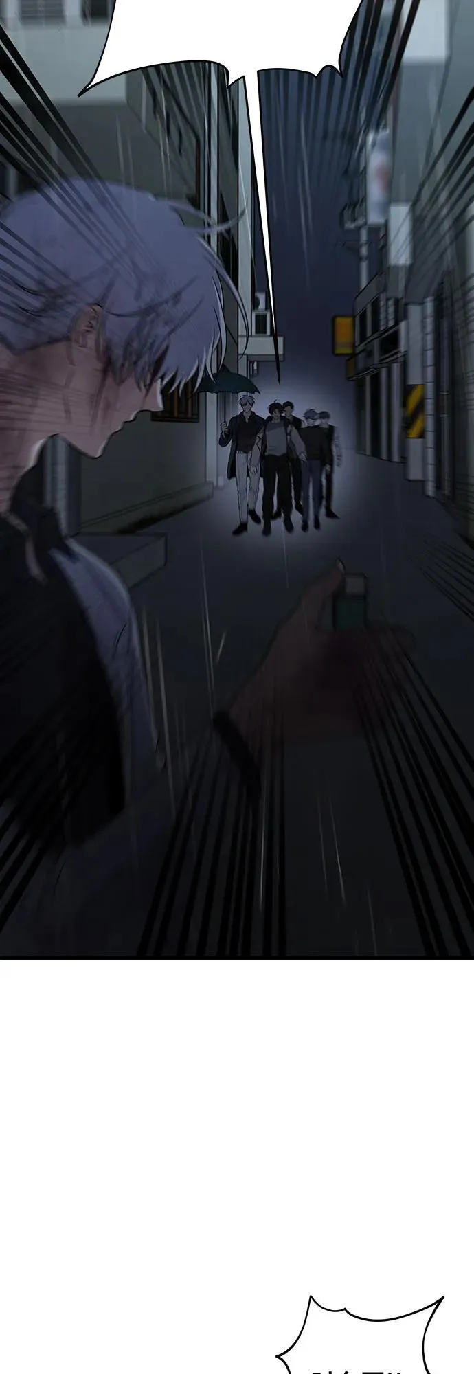 第165话52