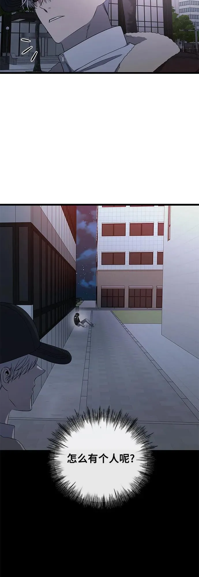 第169话82