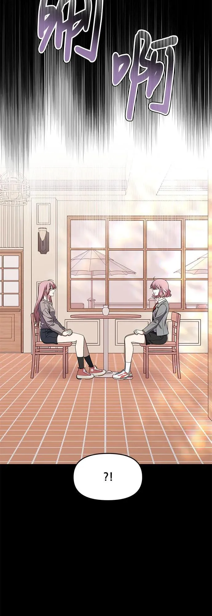第168话59