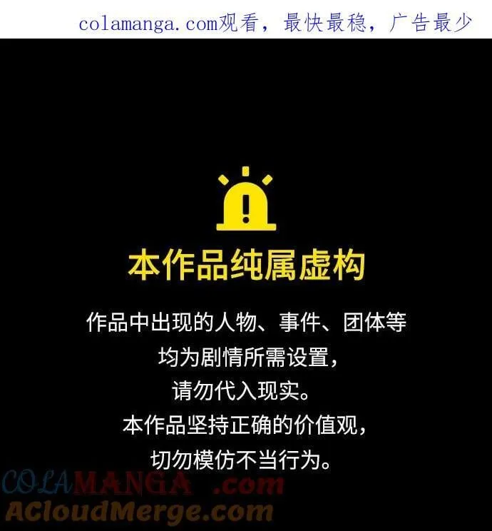 第169话0