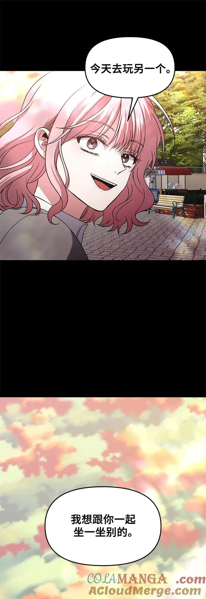 第169话12