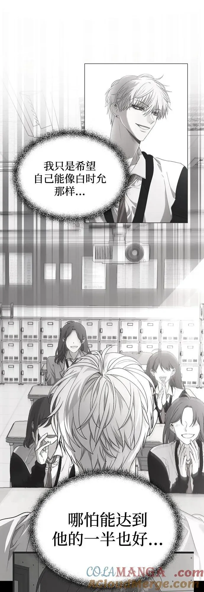第164话36