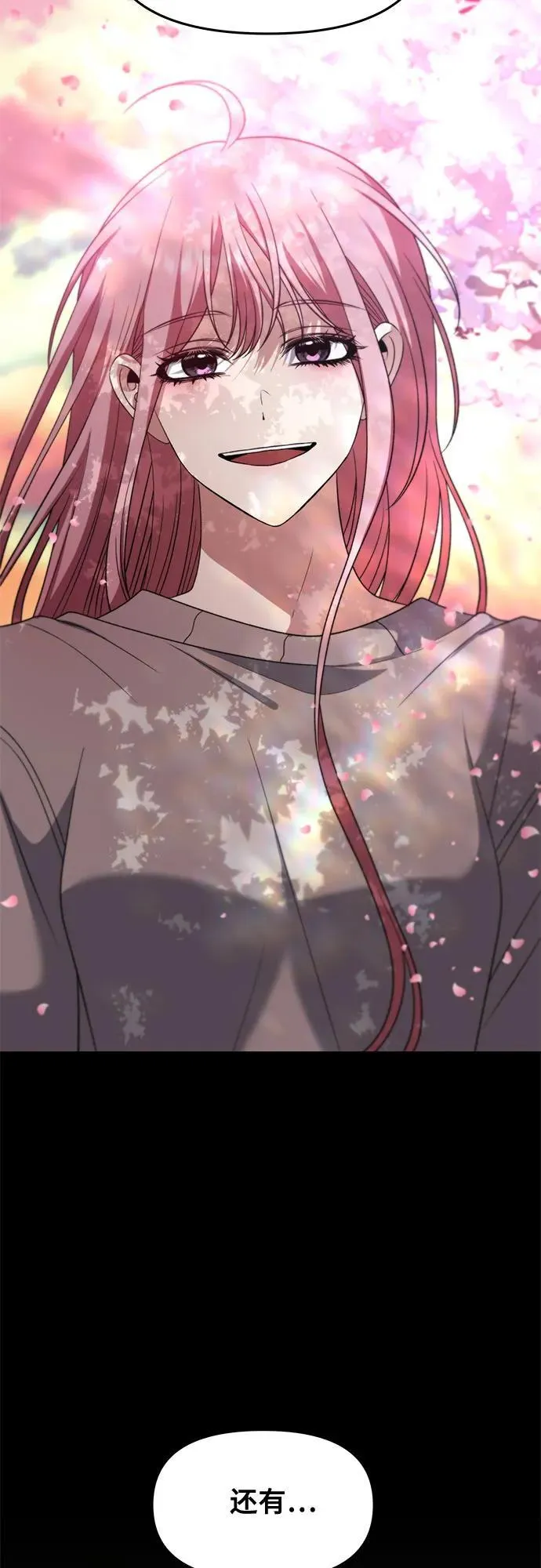 第169话50