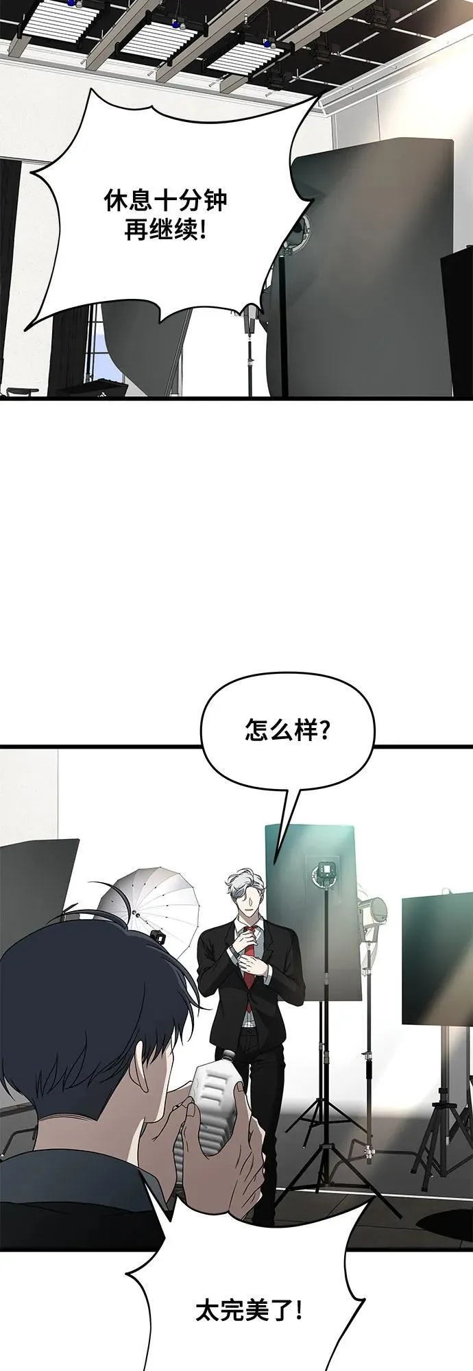 第167话25