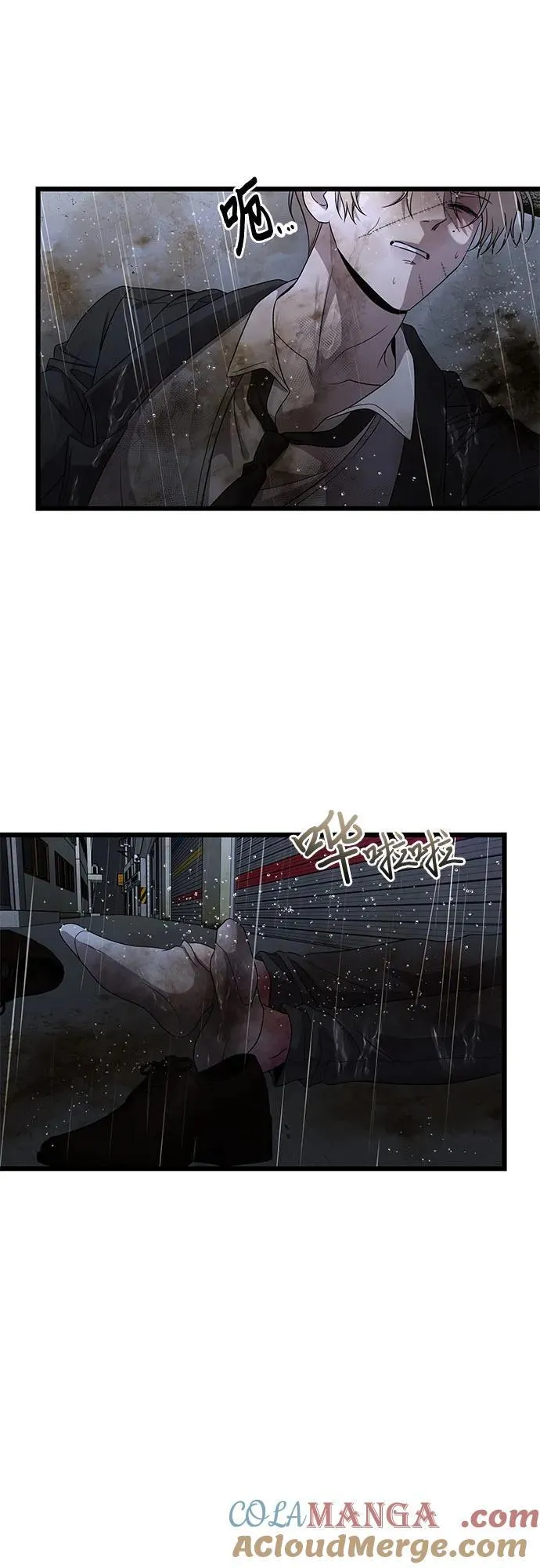 第164话48