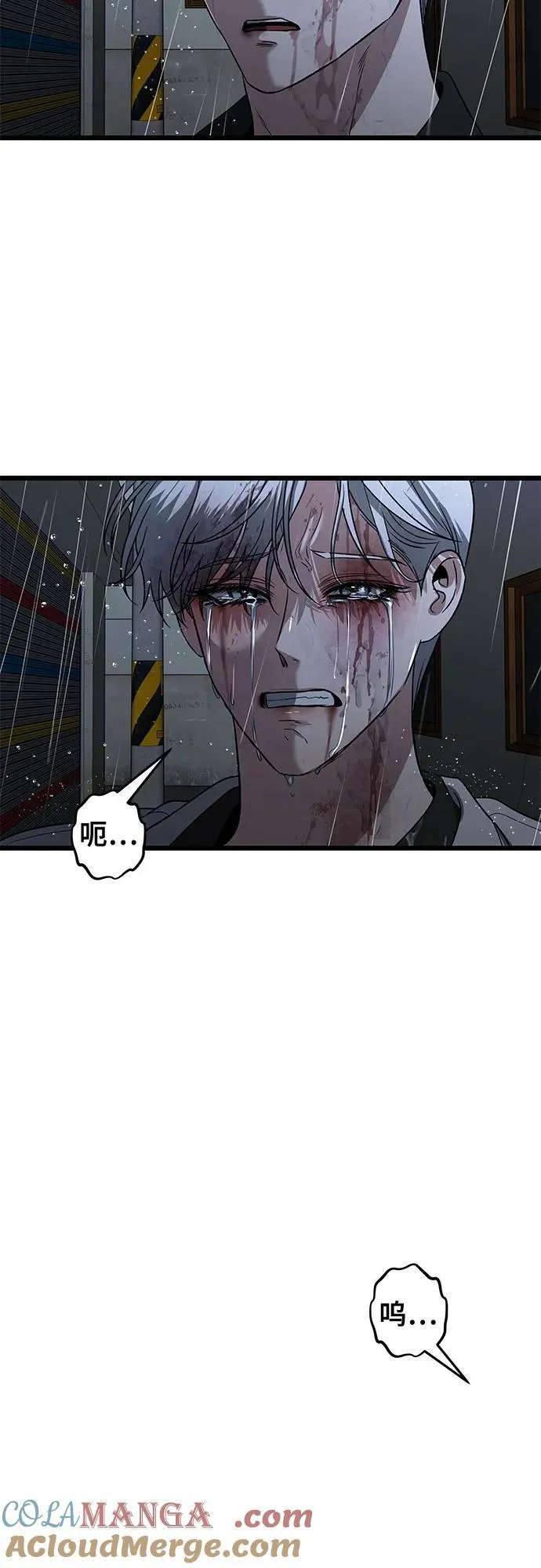 第165话69