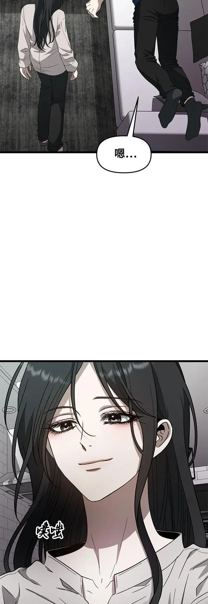 第167话40