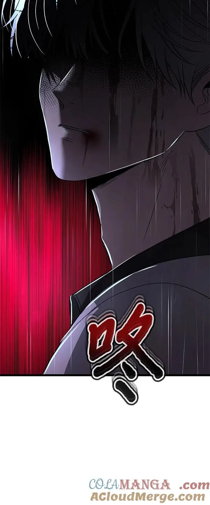 第164话15