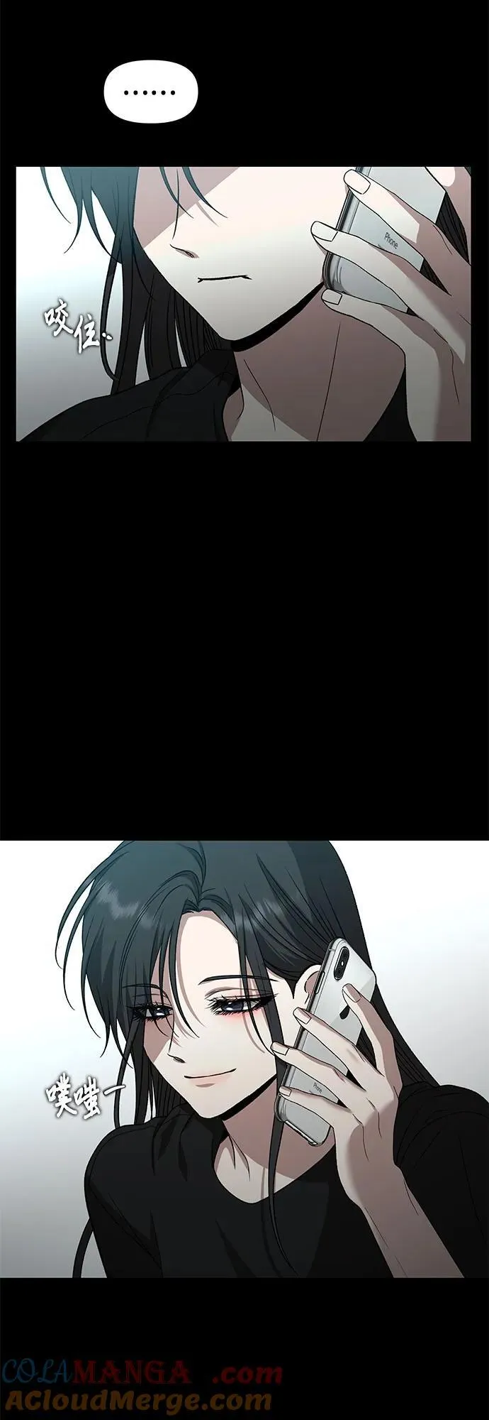 第165话30