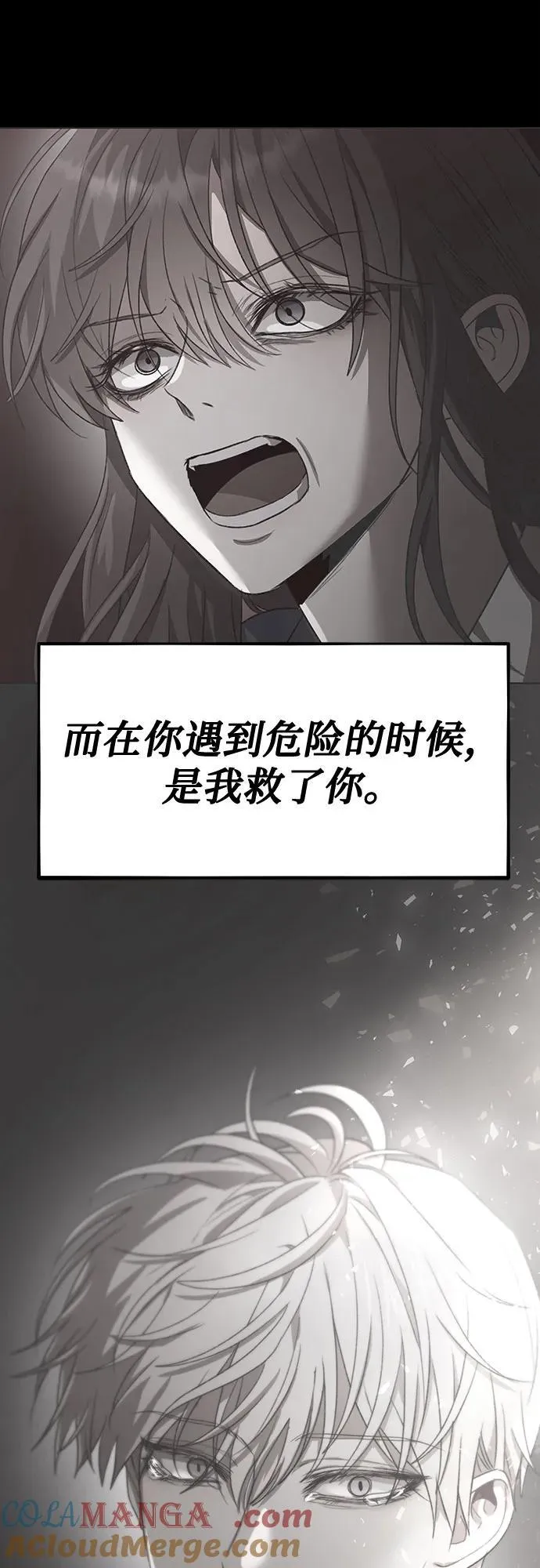 第165话27
