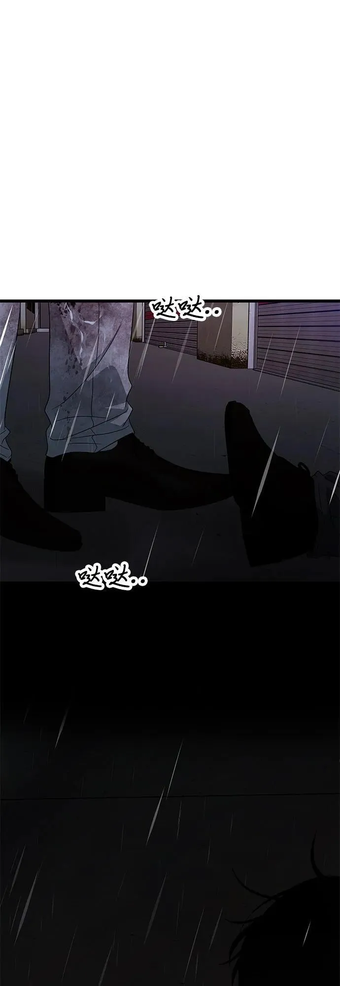 第164话7